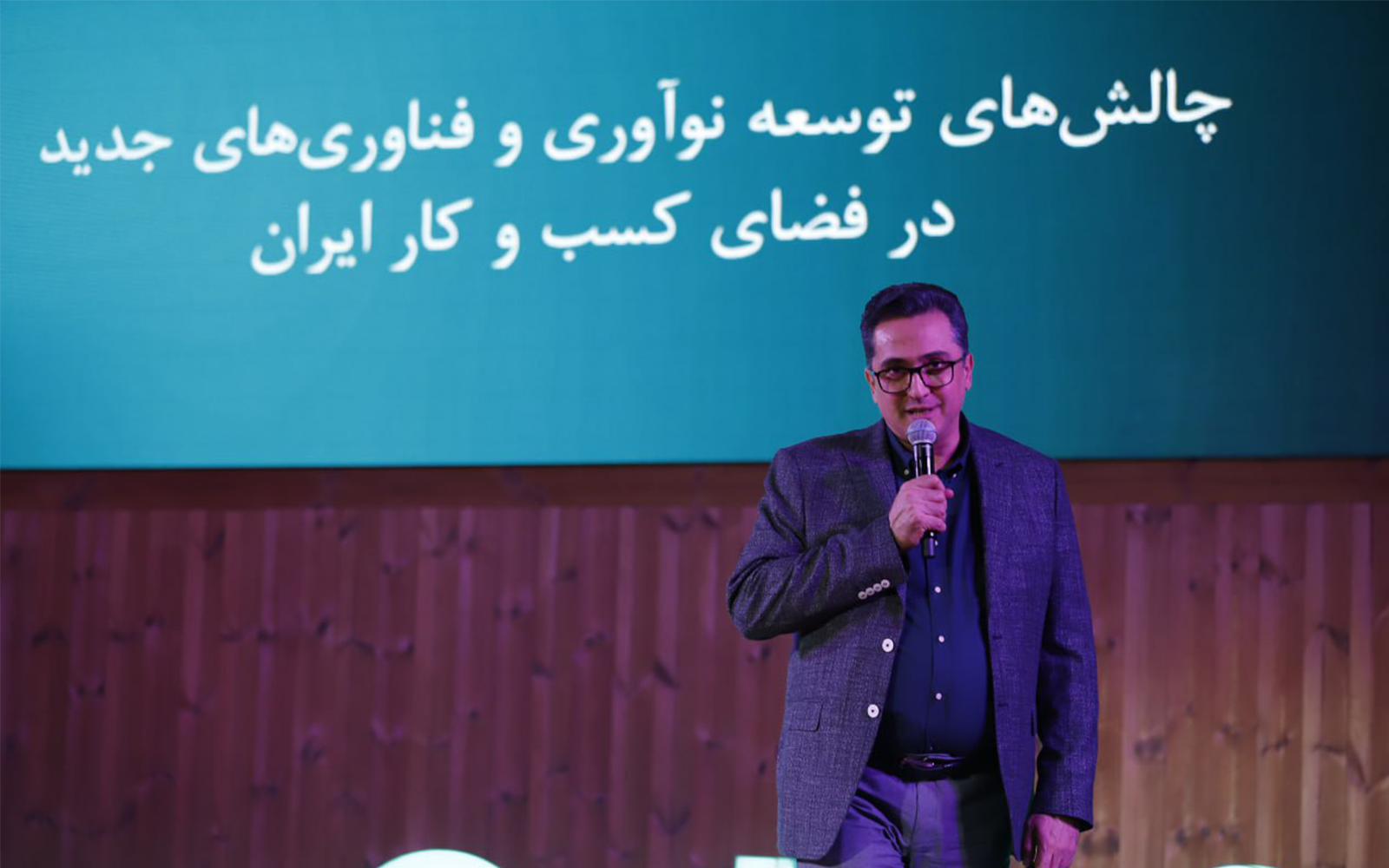 مازیار نوربخش، از چالش‌های اقتصاد نوآوری در ایران می‌گوید / مشکل مجوز، شرکت‌ها را فلج می‌کند
